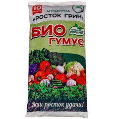 Биогумус концентрат, сухой, 10л (Росток грин) 69-8-431