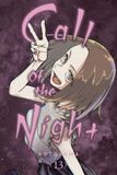 VIZ MEDIA:  Call of the Night, Vol. 13
