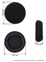 Амбушюры для наушников Libratone Q Core