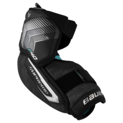 Налокотники Bauer S26 Supreme F40 SR