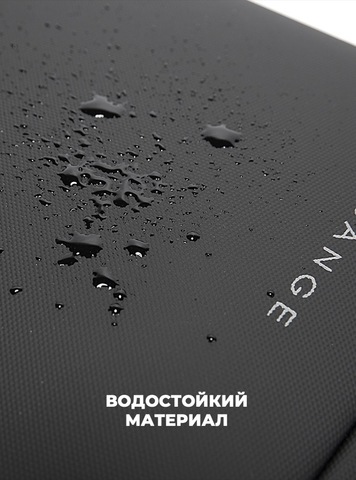 Картинка рюкзак городской Bange BG-2950 Black - 3