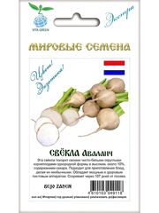 Семена свекла Аваланч для посадки, 1 гр. семян (Вита Грин / Экстра)