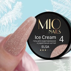 MIO Гель ICG Elsa # 04- 13 г