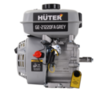 Двигатель бензиновый GE-21220FА Grey Huter — фото 3