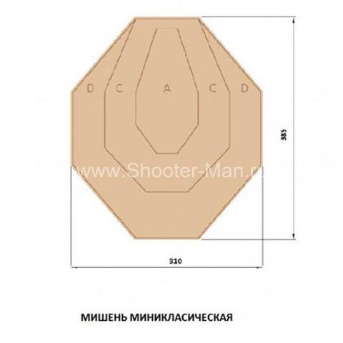 Мишень классическая IPSC мини Нева Таргет