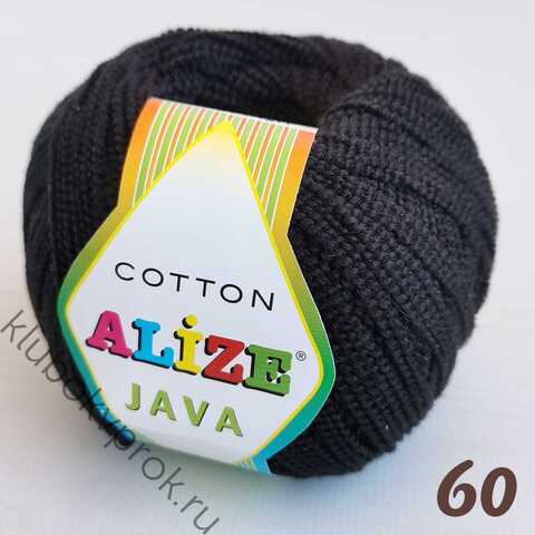 ALIZE JAVA 60, Черный