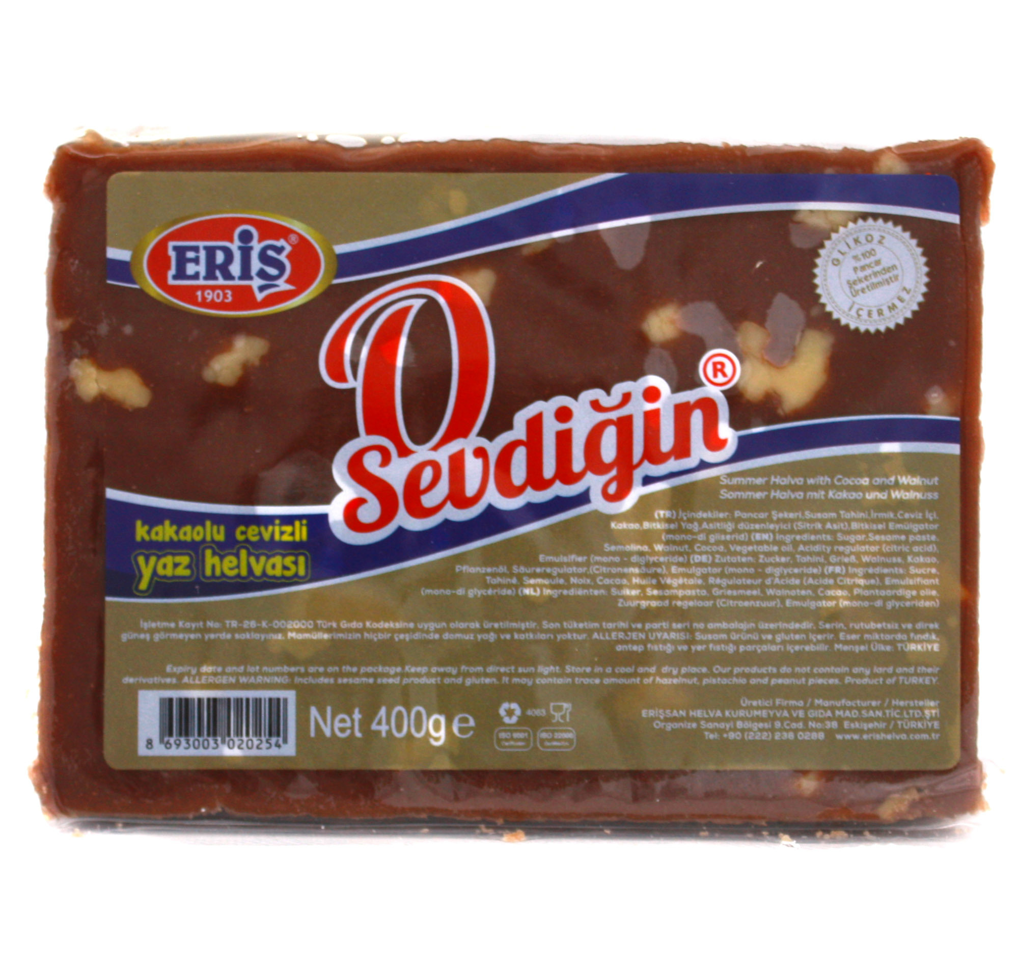  Летняя халва с грецким орехом и какао, Eris, 400 г import_files_b4_b4b4c1eb9eea11e9a9ad484d7ecee297_148bfe8aee6a11edab74000c295ab765.jpg