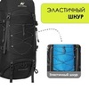 Картинка рюкзак туристический Nevo Rhino 9032(60)-NW Black - 14