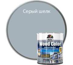 Кроющий антисептик Dufa Wood Color серый шелк 0,9 л