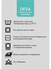 Тюль на кухню арка 300х150 см белый