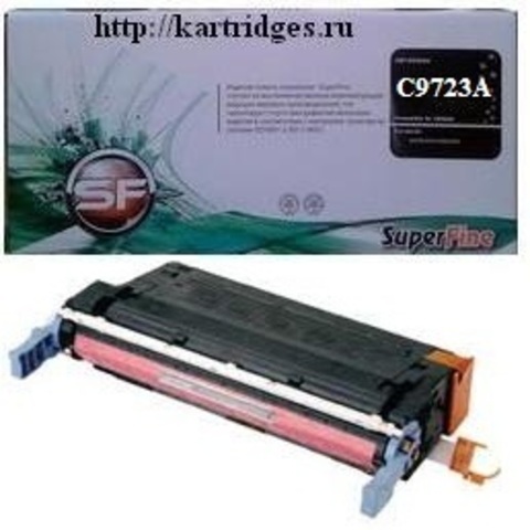 Картридж SuperFine SFR-C9723A