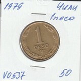 V0537 1979 Чили 1 песо V0537 1979 Чили 1 песо
