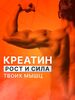 Кадр 2
