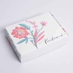 Коробка самосборная одиночная Прямоугольник, 15*21*5 см, «Расцветай», 1 шт
