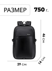 Рюкзак Golden Wolf GB00916 Black - 2