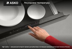 Шкаф для подогрева посуды Asko ODW61BS1