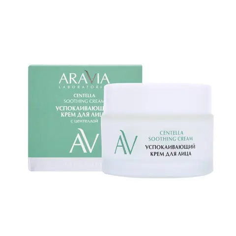 ARAVIA Laboratories Успокаивающий крем для лица с центеллой Centella Soothing Cream, 30 мл