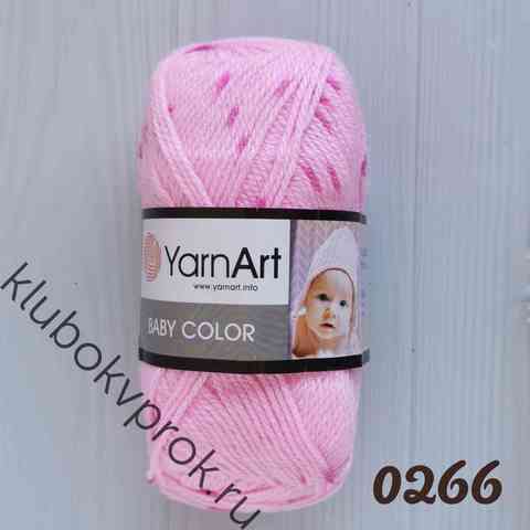 YARNART BABY COLOR 266, Мультиколор