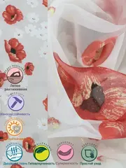 Тюль на кухню короткая 180х280 см