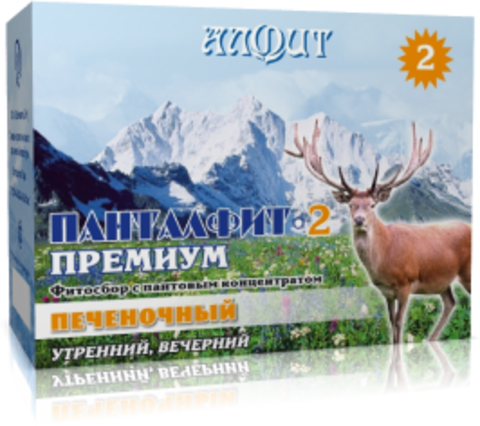 Фитосбор ПАНТАЛФИТ-2 ПРЕМИУМ печеночный, утренний/вечерний, 60бр*2г