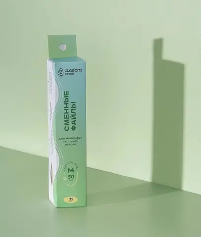 Сменные абразивные файлы на тонкой основе SOFT WHITE (мягкие белые) размера M 180
