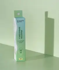 Сменные абразивные файлы на тонкой основе SOFT WHITE (мягкие белые) размера M 180