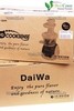 Фирменная коробка, для соковыжималки шнековой HyunDae HD-2235 Daiwa, производитель Hyundae