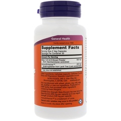 Now Foods, Бета-глюканы, с ImmunEnhancer, дополнительная сила, 250 мг, 60 растительных капсул