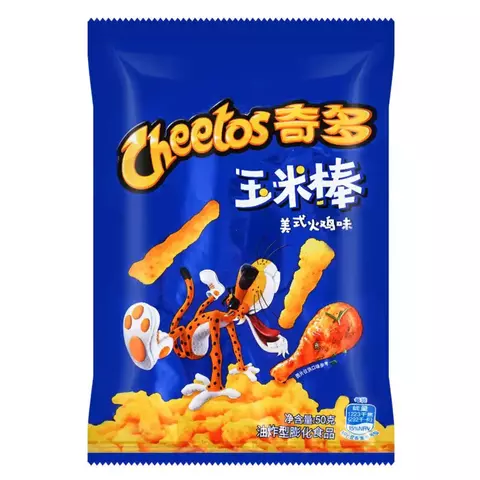 Чипсы Cheetos American Turkey Flavor (90гр)