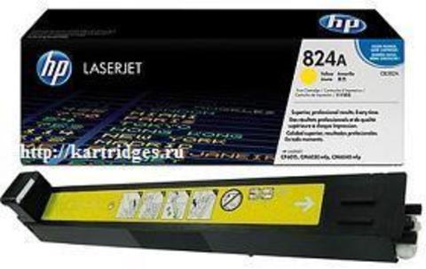Картридж Hewlett-Packard (HP) CB382A №824A