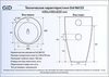 Gid Nb133 Раковина напольная