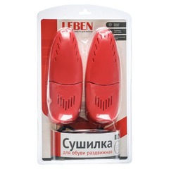 Сушилка для обуви раздвижная LEBEN , 220 В/20 Вт, 65-80ºС
