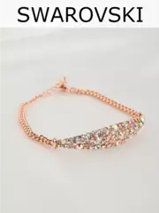 Браслет Россыпь из белых камней-хамелеонов Swarovski