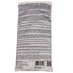 Биогумус концентрат, сухой, 10л (Росток грин) 69-8-431