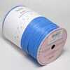 Пряжа ISPIE Rayon Raffia