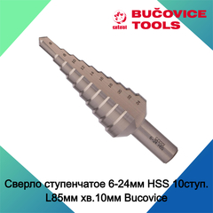 Сверло ступенчатое 6-24мм HSS 10ступ. L85мм хв.10мм Bucovice(CzTool) 641013