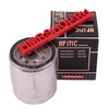 HIFLO Фильтр масляный HF171C хром