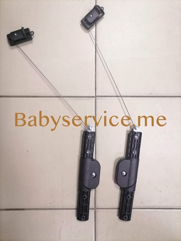 Шарниры Sweet Baby Amare