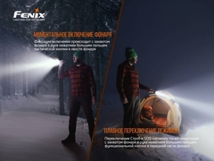 Фонарь Fenix LD22 V2.0 800lm