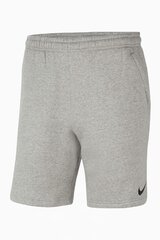 Шорты Nike Park 20 Junior