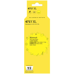 Картридж струйный T2 CLI-471Y XL (IC-CCLI-471Y_XL) жел. для Canon MG5740
