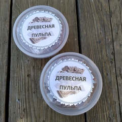 0124-3 Древесная пульпа 250 гр.