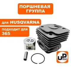 Поршневая группа UNITED PARTS для HUSQVARNA 365 5039390-07 (90-0015)