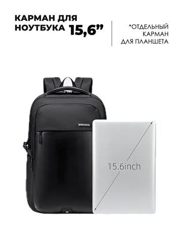 Картинка рюкзак городской Golden Wolf GB00916 Black - 3