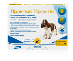 Prac-Tic капли от блох и клещей для собак 11-22кг (3 пипетки) (Н)
