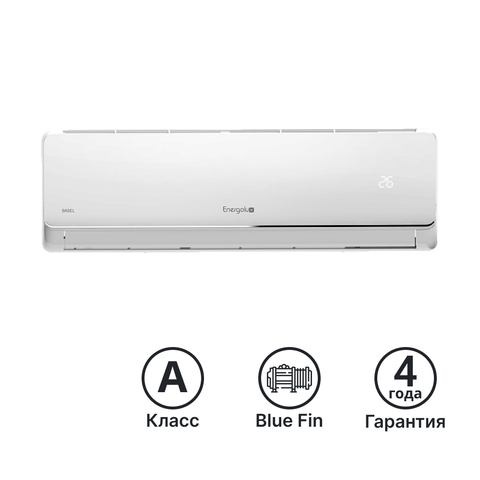 Купить Сплит-система Energolux Базель (Basel) SAS\07В4-A недорого со склада в Хабаровске, Якутске, Владивостоке, Южно-Сахалинске, Благовещенске