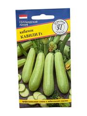 Кабачок Кавили F1 (Престиж)