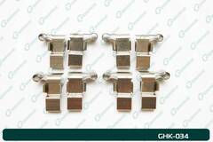 Установочный комплект для тормозных колодок G-brake GHK-034