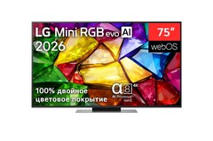 Телевизор LG 75" 75MRGB86B6A 4K Ultra HD 120Hz