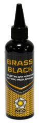Средство для чернения меди, латуни, бронзы Neo Elements BRASS BLACK, 100 мл